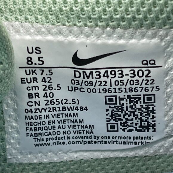 Nike SB Chron 2 Shoes Mens Size 8.5 Green Suede Skate Casual Comfort Sneakers main image 8